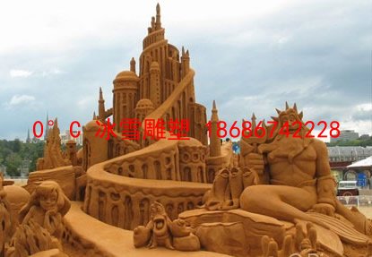 沙雕工程