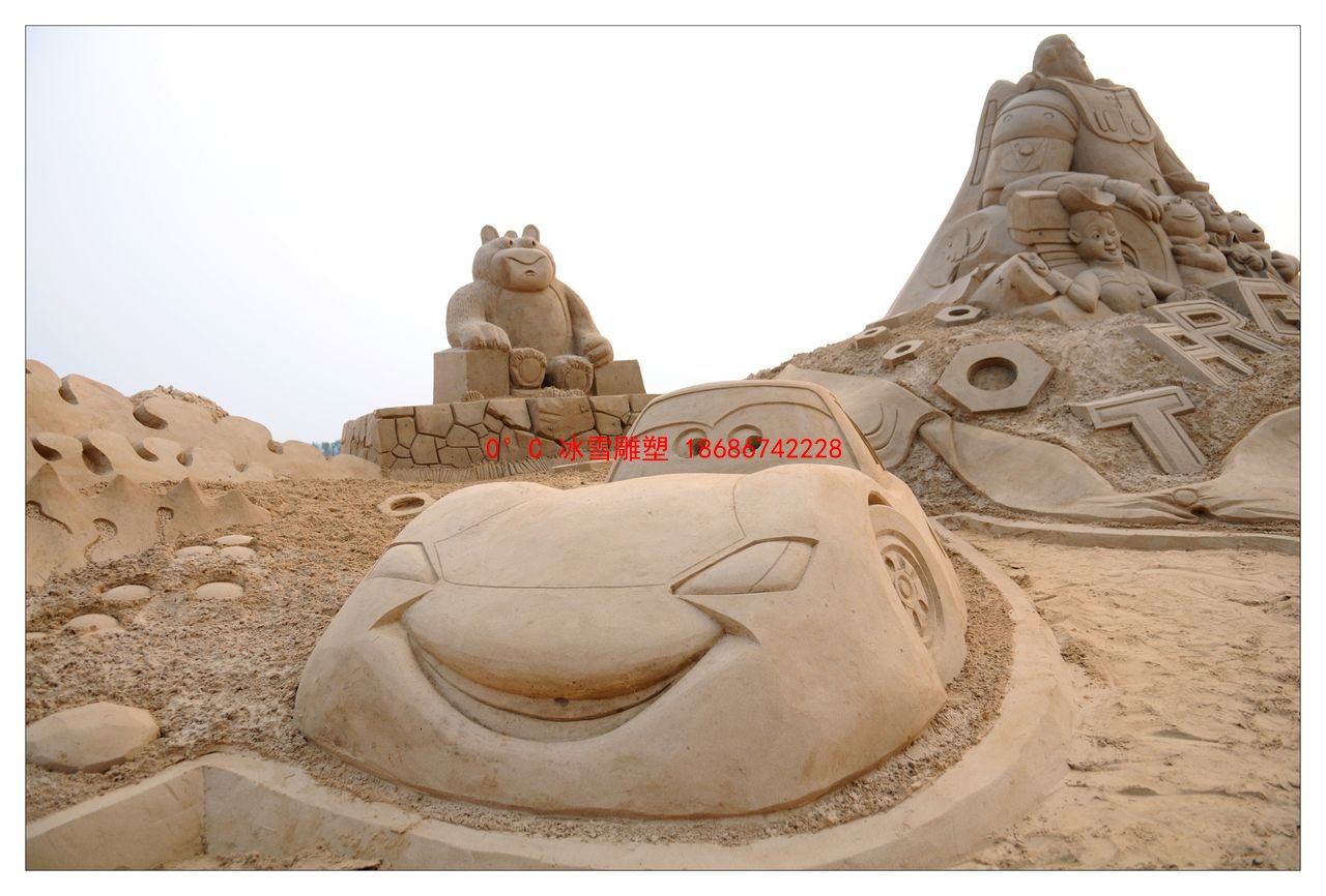 沙雕工程