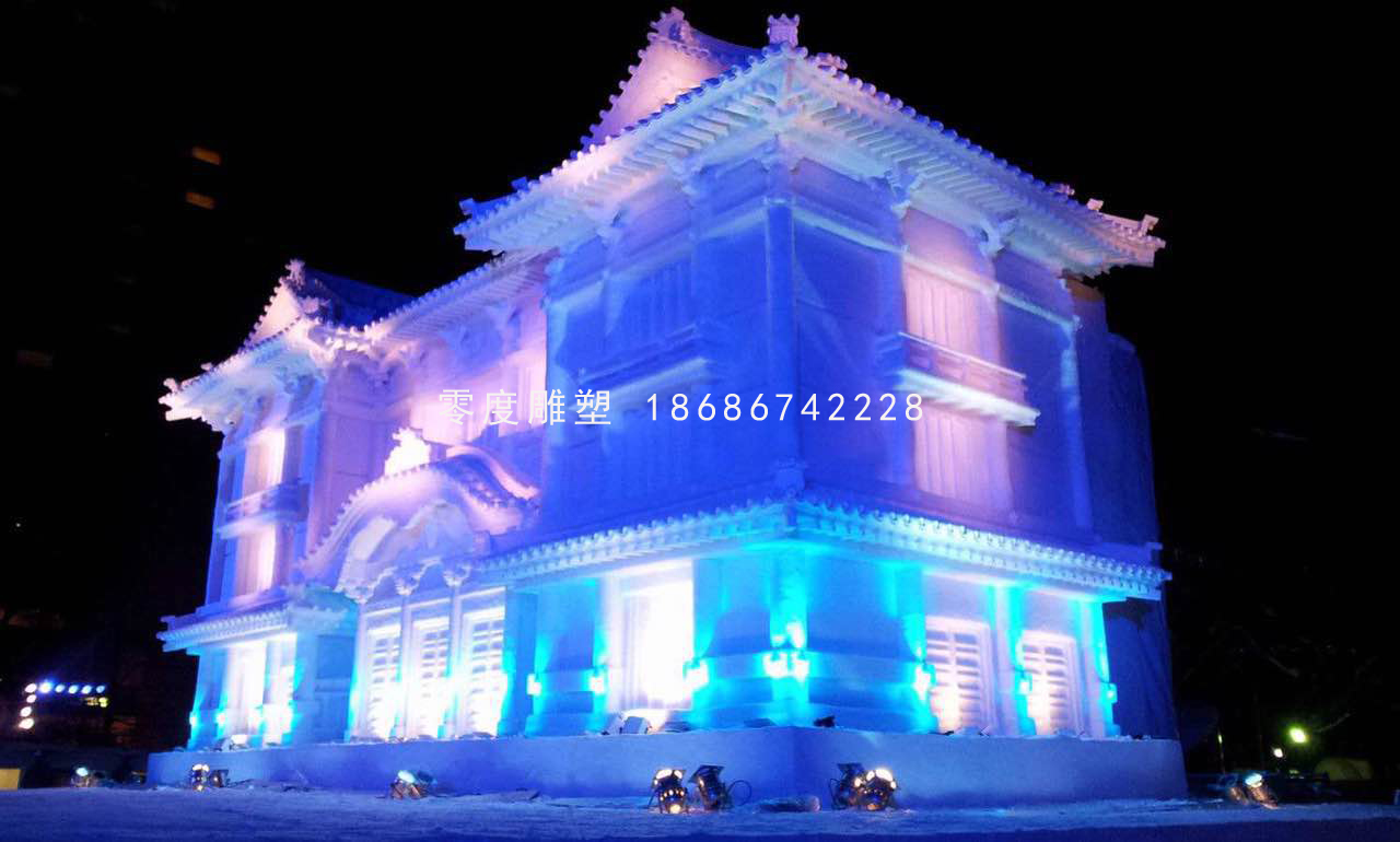 室外冰雕