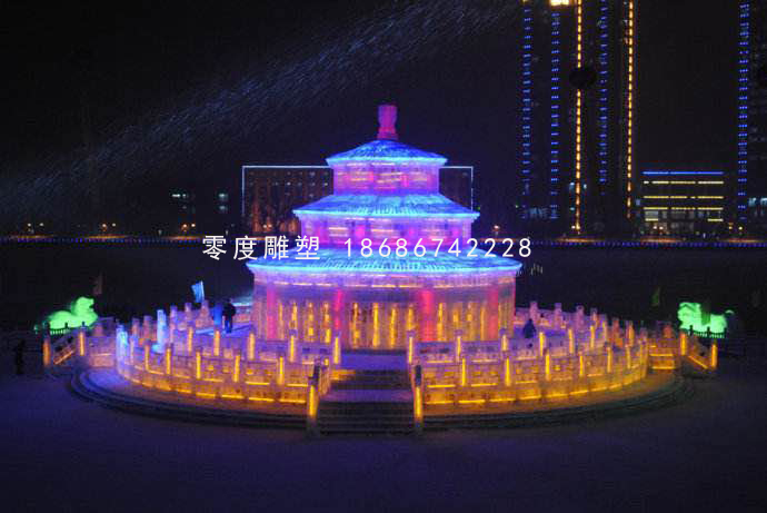 室外冰雕