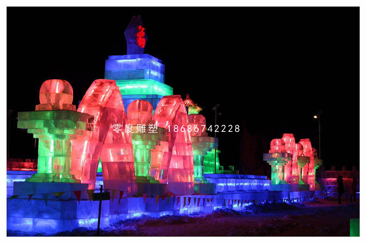 室外冰雕