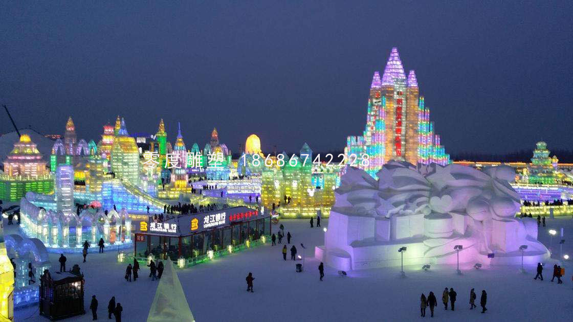 室外冰雕