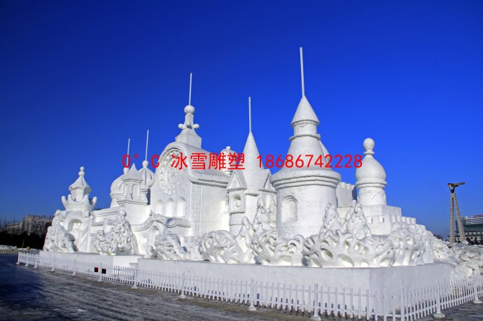 室外冰雕
