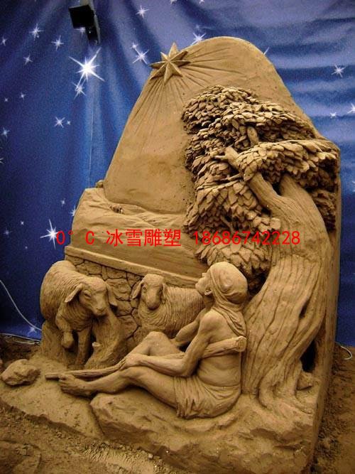 沙雕工程