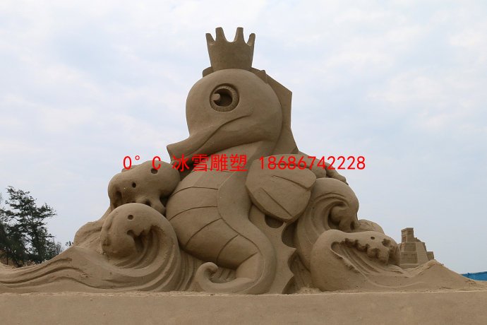 沙雕工程
