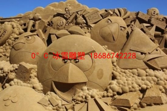 海滩沙雕画