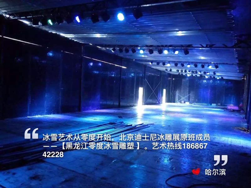 冰雕冷库出租