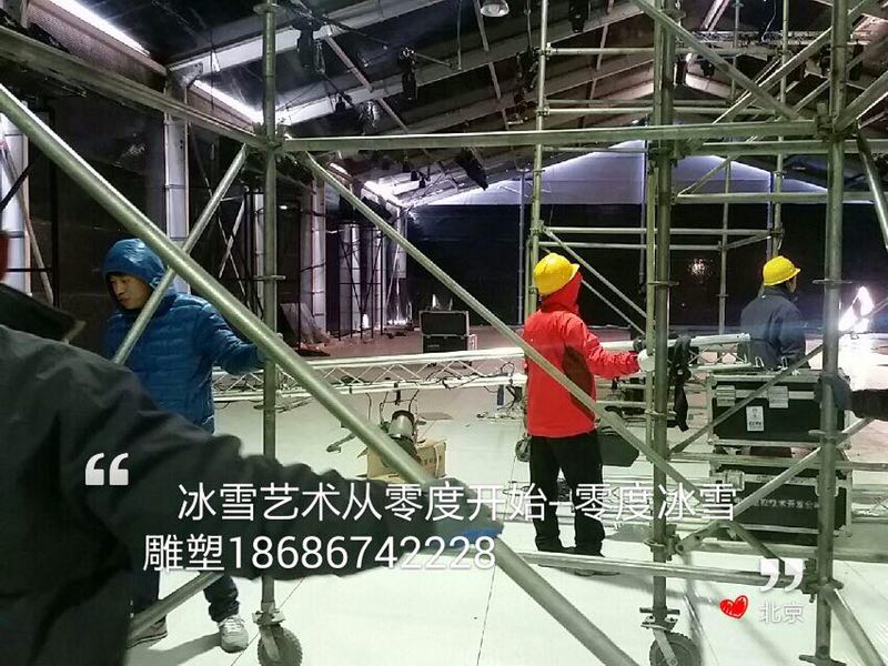 冰雕冷库出租